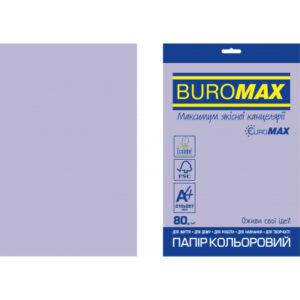 Бумага Buromax А4, 80g, INTENSIVE violet, 20sh, EUROMAX (BM.2721320E-07)