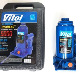 Домкрат гідравлічний 5т в валізі IH-185355D-K 185-355мм