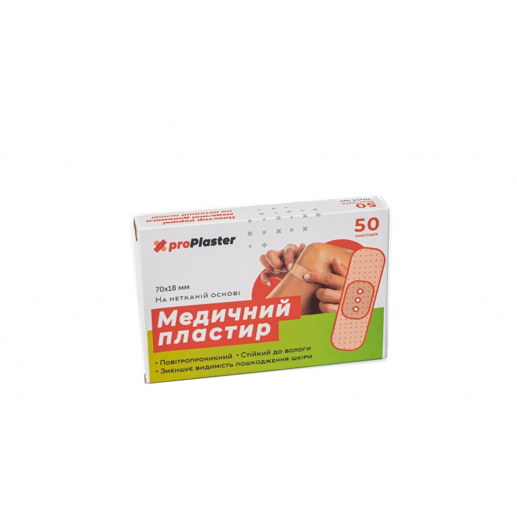 Пластырь бактерицидный на тканевой основе 50шт proPlaster