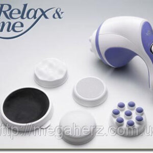 Масажер Relax and Tone Релакс Тон супер подарунок