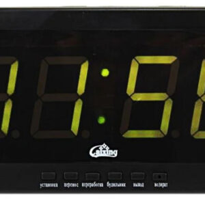 Годинник Caixing CX-2159 з зеленою підсвіткою, сріблясті