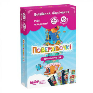 Настольная игра The Brainy Band Этажики, Украинский (2000050)