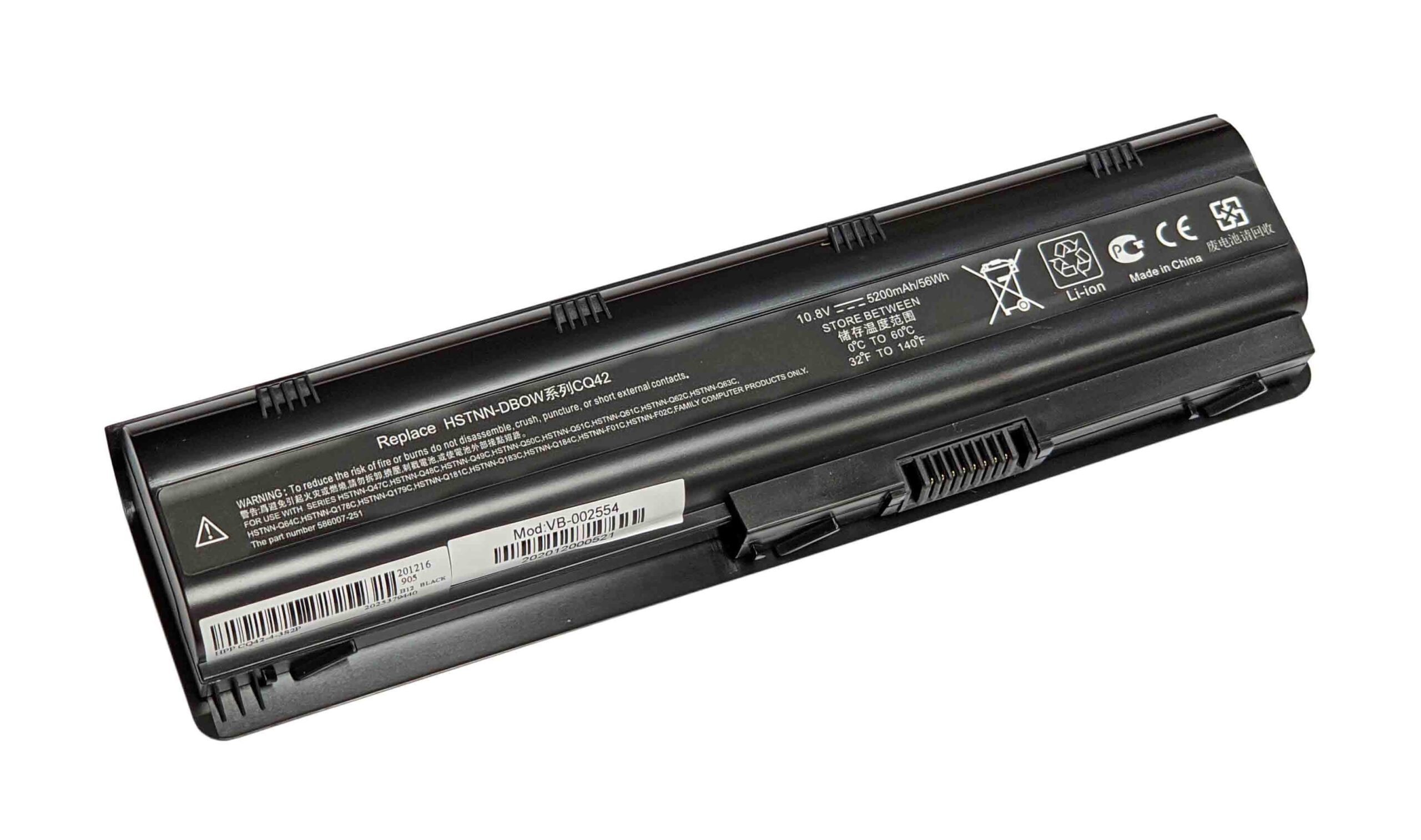 Аккумулятор для ноутбука HP Compaq HSTNN-Q62C dm4-1000 10.8V Black 5200mAh OEM