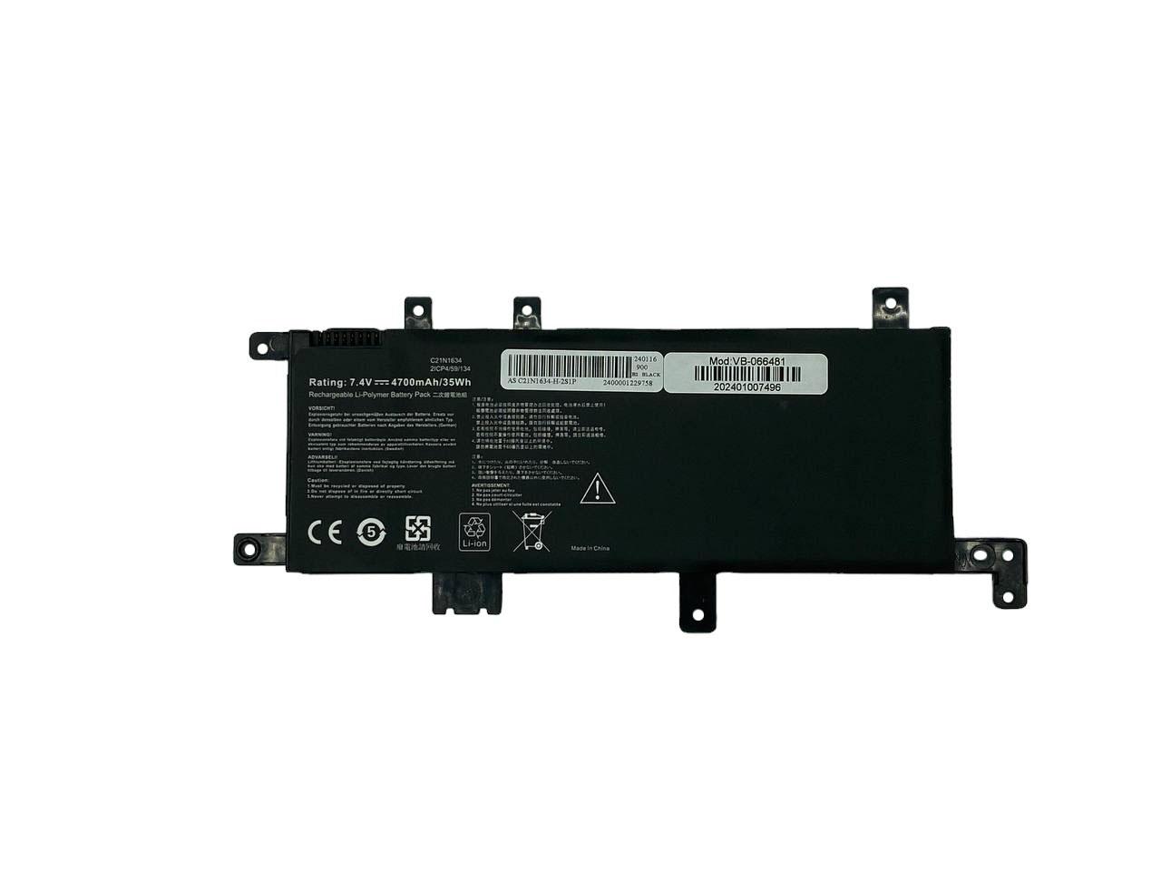 Аккумулятор для ноутбука Asus C21N1634 X542U 7.4V Black 4700mAh OEM