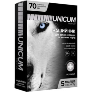 Ошейник для животных Unicum Premium против блох и клещей для собак 70 см (4820150201715)