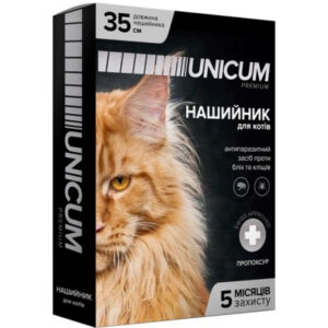 Ошейник для животных Unicum Premium против блох и клещей для кошек 35 см (4820150201722)