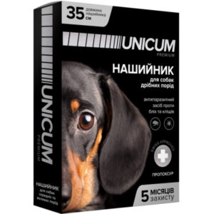 Ошейник для животных Unicum Premium против блох и клещей для собак 35 см (4820150201739)