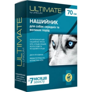 Ошейник для животных Unicum ULTIMATE от блох, клещей, вшей и волосоедов для собак 70 см (4820150205355)