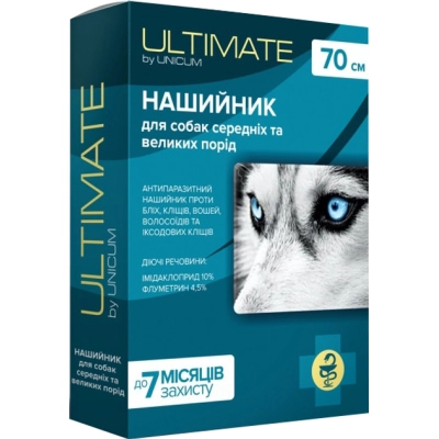 Ошейник для животных Unicum ULTIMATE от блох, клещей, вшей и волосоедов для собак 70 см (4820150205355)