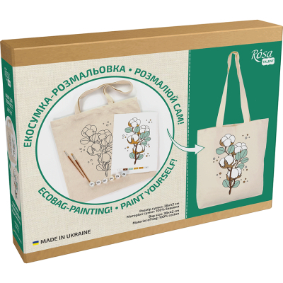 Набор для творчества Rosa Talent екосумка-розмальовка, Бавовна, 38х42 см (4823098541196)