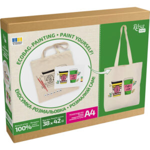 Набор для творчества Rosa Talent екосумка-розмальовка, Coffee Time 38х42 см (4823098544616)
