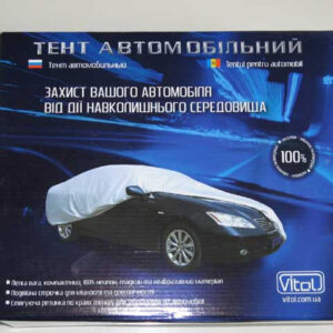 Тент 11105 XL серый нейлон 533х177х116см