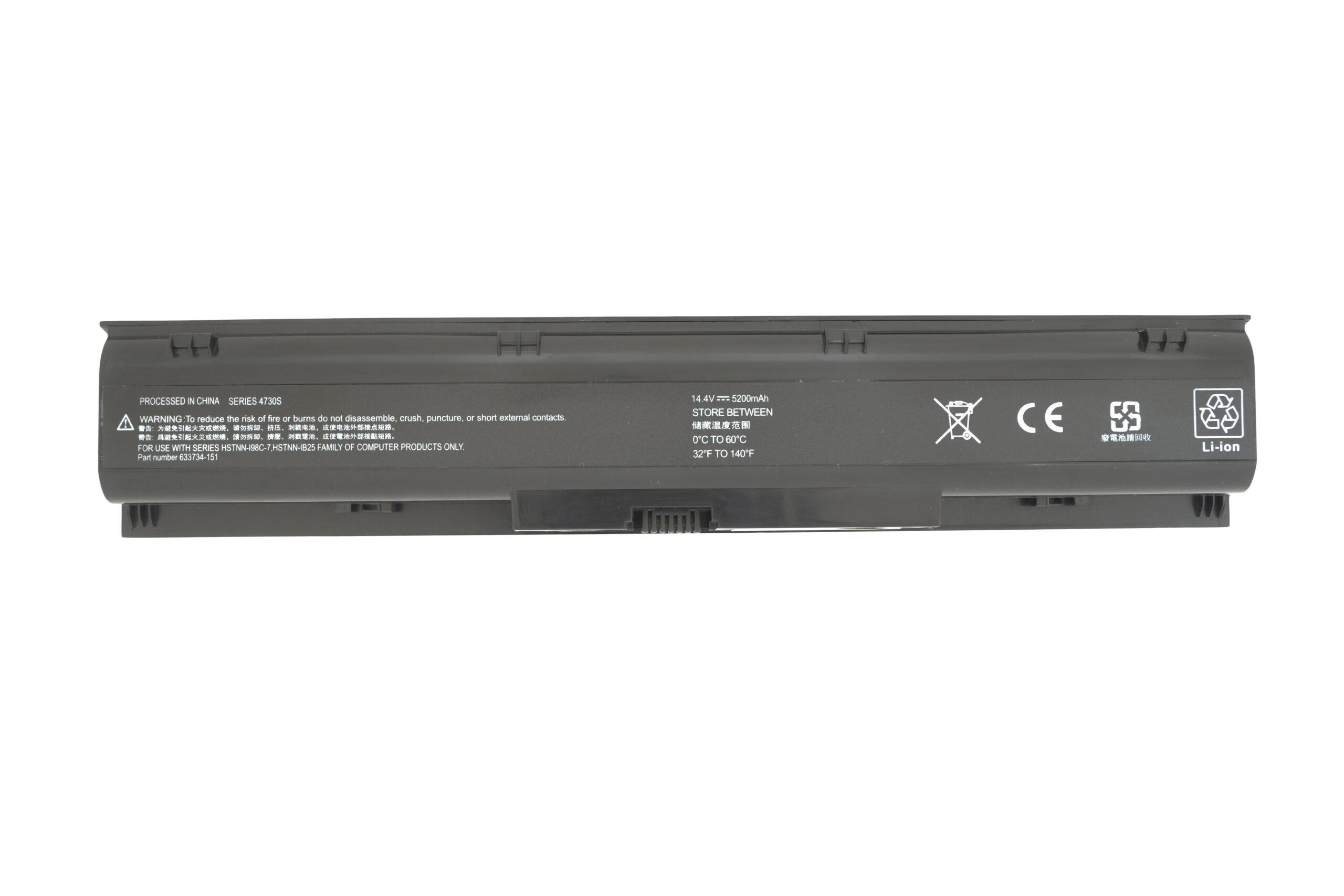 Аккумулятор для ноутбука HP Compaq HSTNN-LB2S ProBook 4730s 14.4V Black 5200mAh OEM
