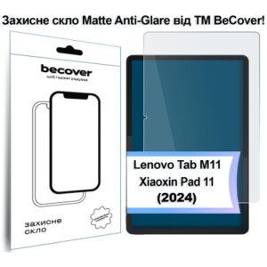 Стекло защитное BeCover Matte Anti-Glare Lenovo Tab M11 (2024) TB-TB330FU/Xiaoxin Pad 11 (2024) 11" (713437)