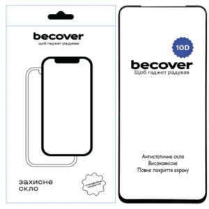 Стекло защитное BeCover Nubia V70 10D Black (713555)