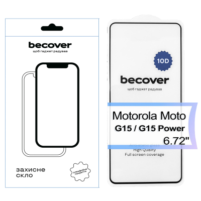 Стекло защитное BeCover Motorola Moto G15 / G15 Power 10D Black (713574)