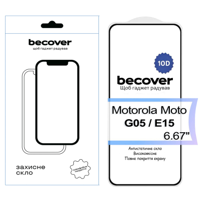 Стекло защитное BeCover Motorola Moto G05 / E15 10D Black (713575)