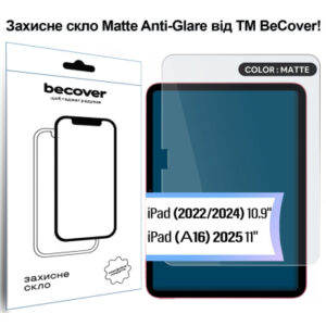 Стекло защитное BeCover Matte Anti-Glare Apple iPad 10.9" (2022/2024) / iPad (А16) 2025 11" (713704)
