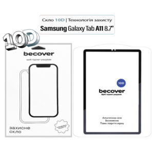 Стекло защитное BeCover 10D Samsung Galaxy Tab A11 SM-X133/X135 8.7" Black (713934)