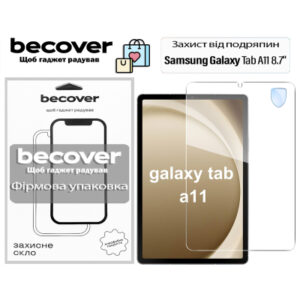 Стекло защитное BeCover Samsung Galaxy Tab A11 SM-X133/X135 8.7" (713935)