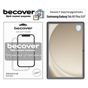 Стекло защитное BeCover Samsung Galaxy Tab A11 Plus SM-X236B 11.0" (713937)