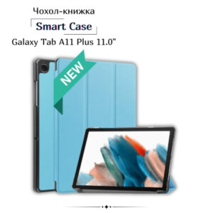 Чехол для планшета BeCover Smart Case Samsung Galaxy Tab A11 Plus SM-X236B 11.0" Blue (713997)