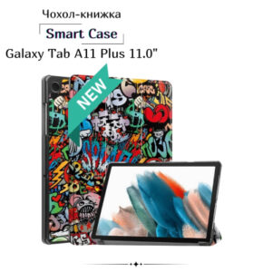 Чехол для планшета BeCover Smart Case Samsung Galaxy Tab A11 Plus SM-X236B 11.0" Graffiti (714005)