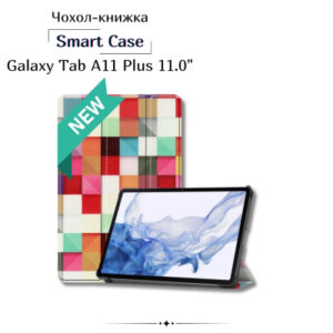 Чехол для планшета BeCover Smart Case Samsung Galaxy Tab A11 Plus SM-X236B 11.0" Square (714009)