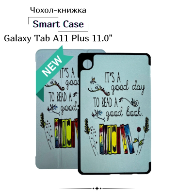 Чехол для планшета BeCover Smart Case Samsung Galaxy Tab A11 Plus SM-X236B 11.0" Good Book (714017)