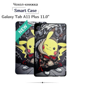 Чехол для планшета BeCover Smart Case Samsung Galaxy Tab A11 Plus SM-X236B 11.0" Pikachu (714019)