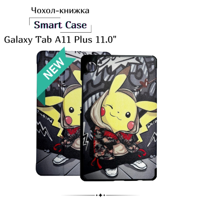 Чехол для планшета BeCover Smart Case Samsung Galaxy Tab A11 Plus SM-X236B 11.0" Pikachu (714019)
