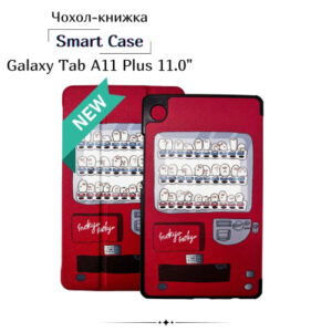 Чехол для планшета BeCover Smart Case Samsung Galaxy Tab A11 Plus SM-X236B 11.0" Vending Machine (714021)
