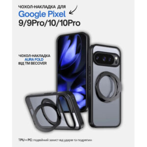 Чехол для мобильного телефона BeCover Aura Fold Google Pixel 9 / 9 Pro / 10 / 10 Pro Black (714134)
