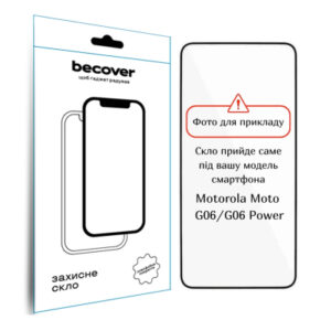 Стекло защитное BeCover Motorola Moto G06 / G06 Power 4G Black (714364)
