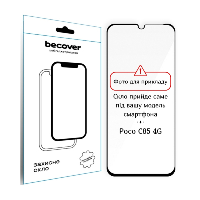Стекло защитное BeCover Poco C85 4G Black (714366)