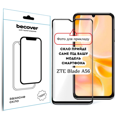 Стекло защитное BeCover ZTE Blade A56 Black (714375)