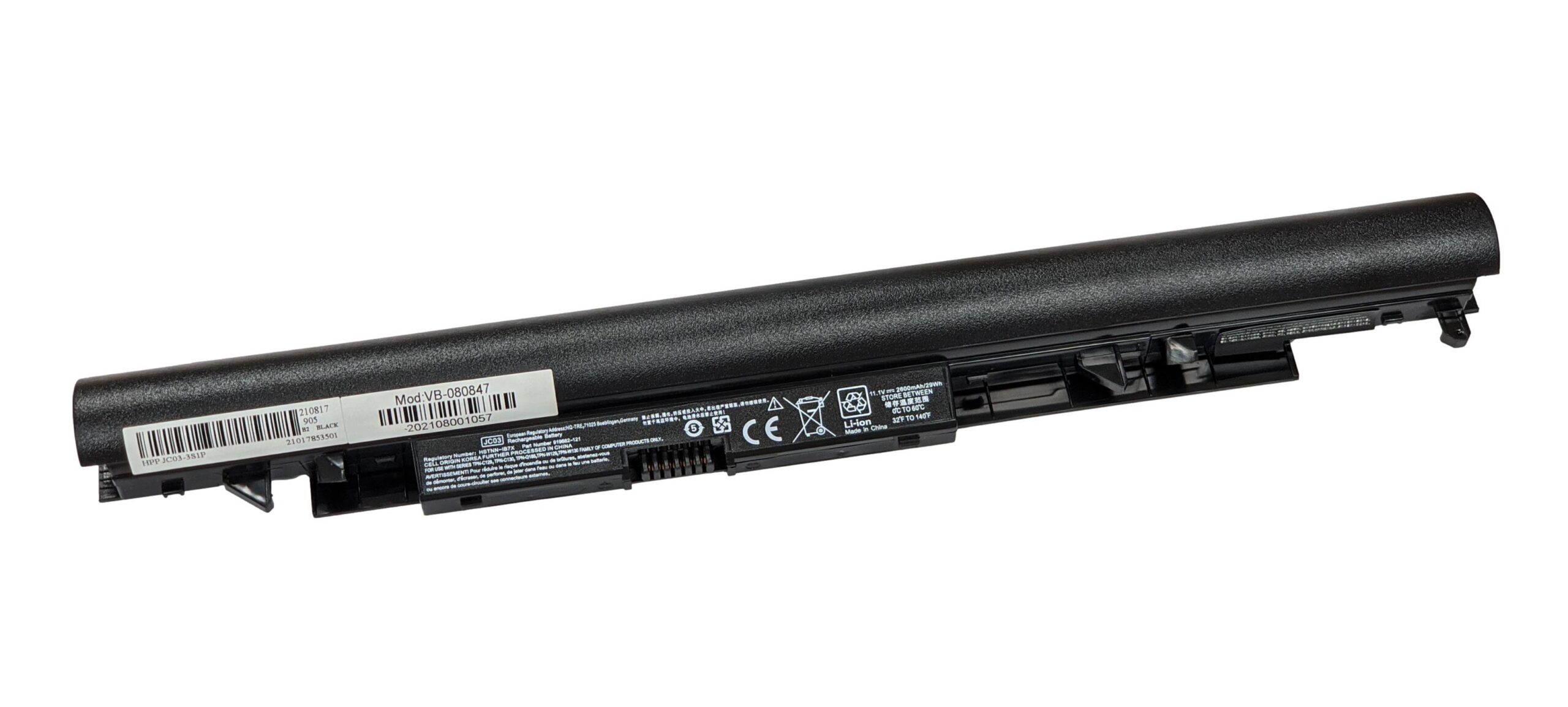 Аккумулятор для ноутбука HP JC03 255 G6 11.1V Black 2600mAh OEM