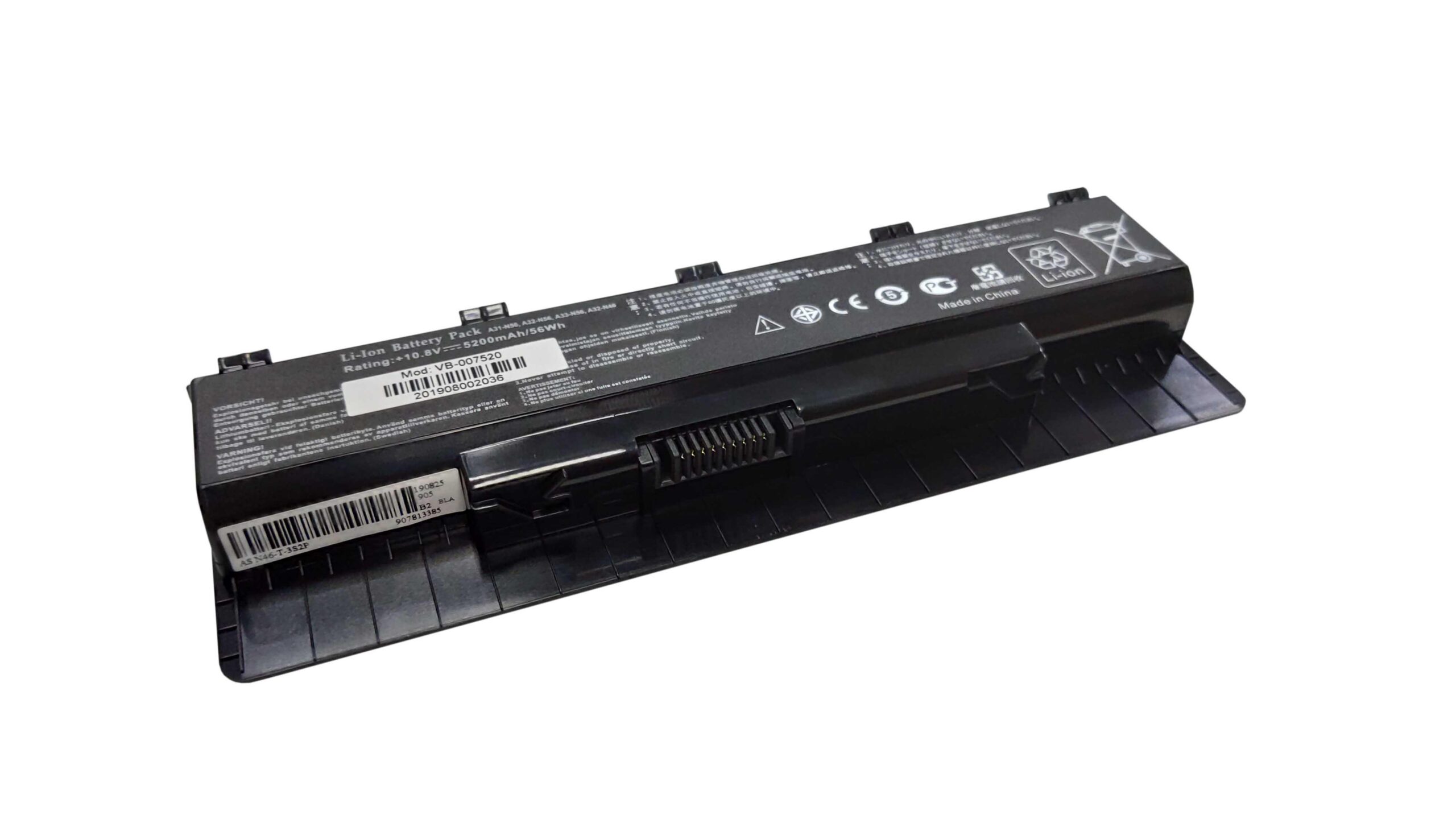 Аккумулятор для ноутбука Asus A32-N56 10.8V Black 5200mAh OEM