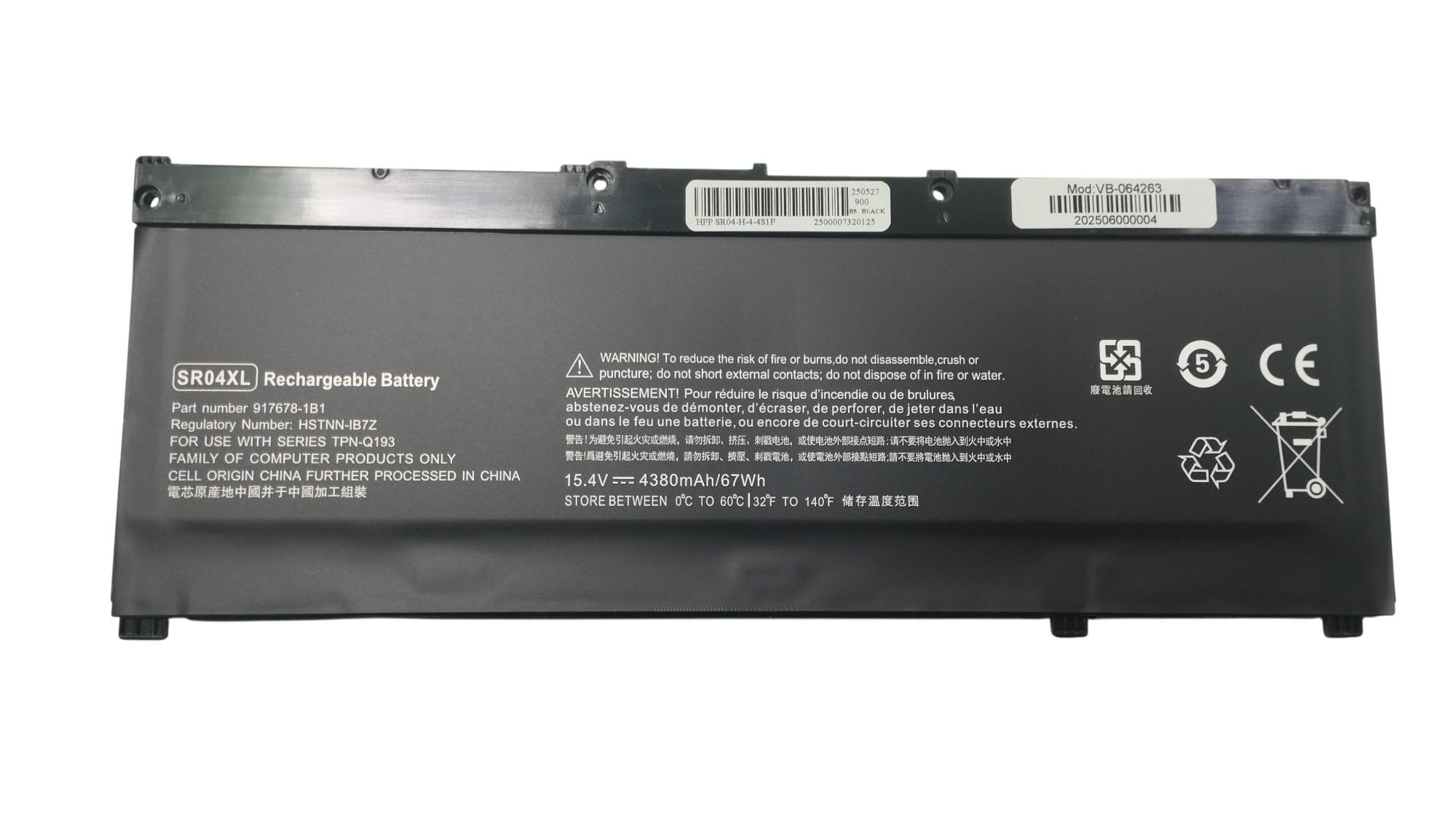 Аккумулятор для ноутбука HP SR04XL Omen 15-ce 15.4V Black 4380mAh OEM