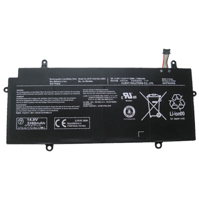Аккумулятор для ноутбука Toshiba PA5136U, 52Wh (3380mAh), 4cell, 14.8V, Li-ion (A47969)