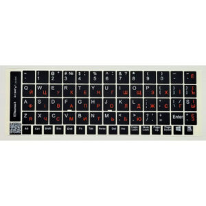 Наклейка на клавиатуру BestKey непрозрачная чорная, 68, оранжевый (BK13ORA/024)