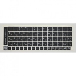 Наклейка на клавиатуру BestKey непрозрачная чорная, 68, серебристый (BK13SIL/021)