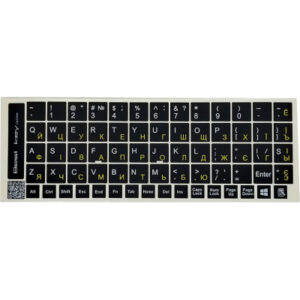 Наклейка на клавиатуру BestKey непрозрачная чорная, 68, желтый (BK13YEL/022)