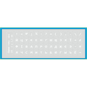 Наклейка на клавиатуру BestKey миниатюрная прозрачная, 56, белый (BKm3WhTr)