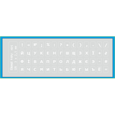 Наклейка на клавиатуру BestKey миниатюрная прозрачная, 56, белый (BKm3WhTr)