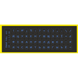 Наклейка на клавиатуру BestKey миниатюрная непрозрачная черная, 56, голубой (BKm4BLU/042)