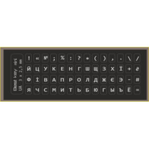 Наклейка на клавиатуру BestKey миниатюрная непрозрачная черная, 56, серебряный (BKm4SIL/044)