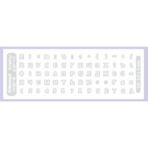 Наклейка на клавиатуру BestKey mini Pro 3,5х3мм, прозора основа, 70, белый (BKmPRO/WhiTr/050)