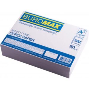 Бумага Buromax A5 80 г (BM.27111500)