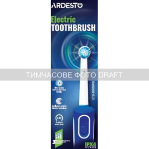 Электрическая зубная щетка Ardesto ETB-I009WB